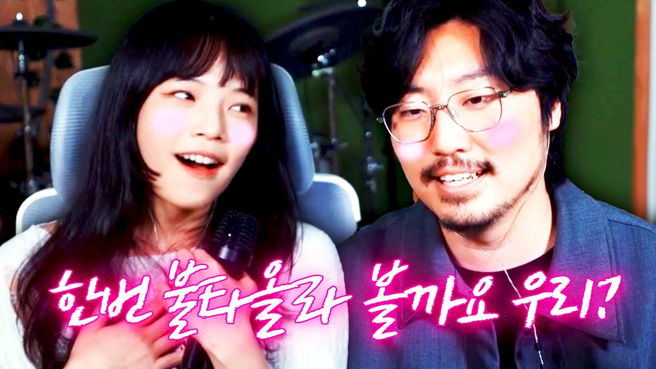 제가 여자들이 환장하는 스타일이라구요...?