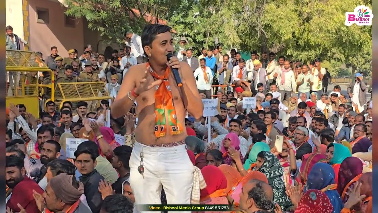 सरकार ने समय पर झाब पंचायत समिति का दर्जा वापस नहीं दिया तो जयपुर जाकर कूच करेंगे  #bishnoimedia 