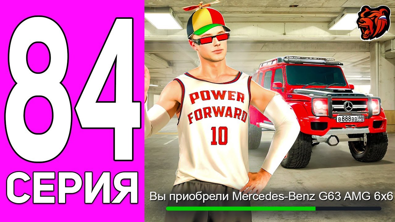 ПУТЬ ПЕРЕКУПА НА БЛЕК РАША #84 ВЕЛИКАН НА БОЛЬШИХ КОЛЕСАХ! ПЕРЕКУП ГЕЛИКА 6X6 BLACK RUSSIA