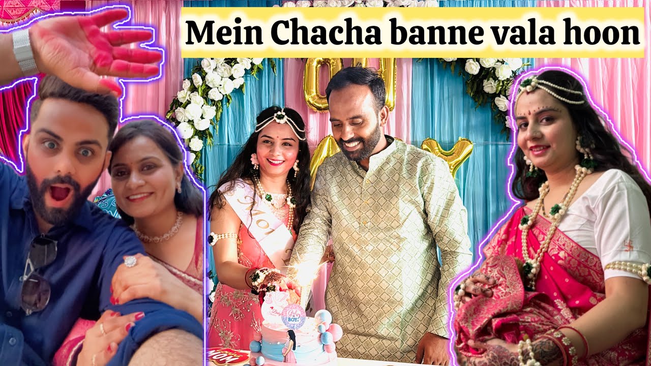 Bhabhi’s Baby Shower Vlog | Gujarati Godbharai Rasam