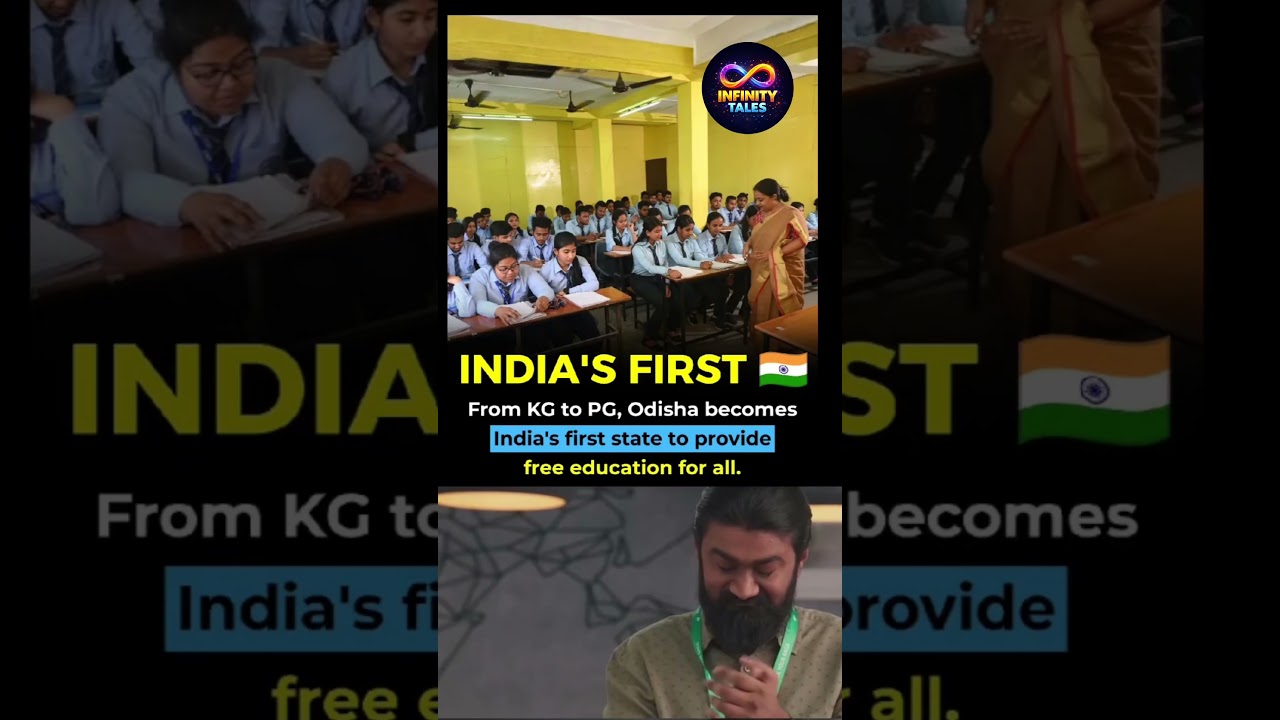 India&rsquo;s First! 🇮🇳🎓 Odisha Announces Completely Free Education From KG to PG #trending #viral #memes