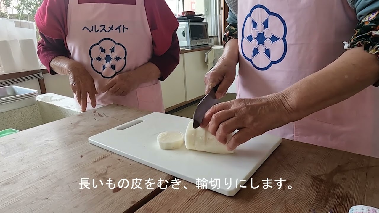 軽羹（令和５年４月号食改キッチン）