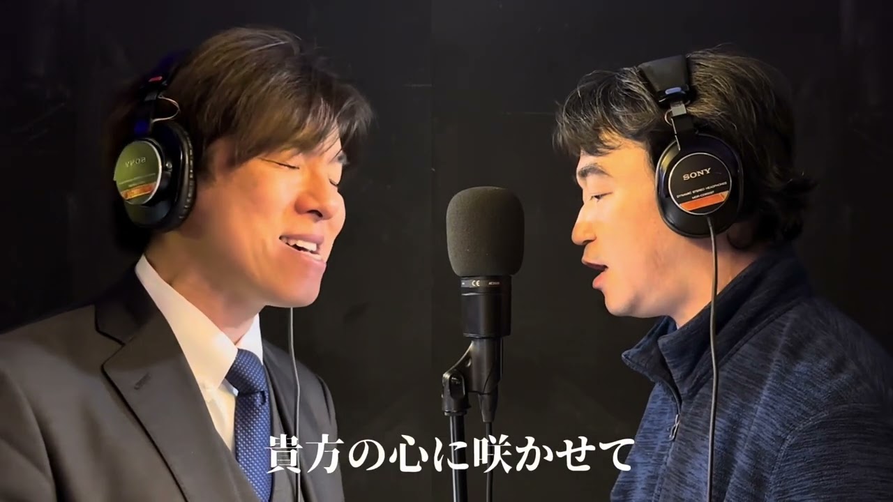 DAY88『Rusty Nail/XJAPAN』むすめよがんばれ‼️みんなで紡ぐ応援歌その40‼️guest:シェフ【親子】【カラオケ】
