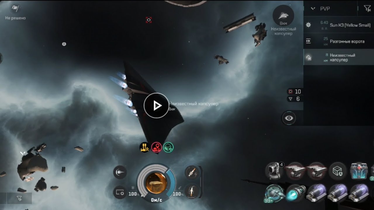 Eve Echoes - Випадковості не випадкові 😹