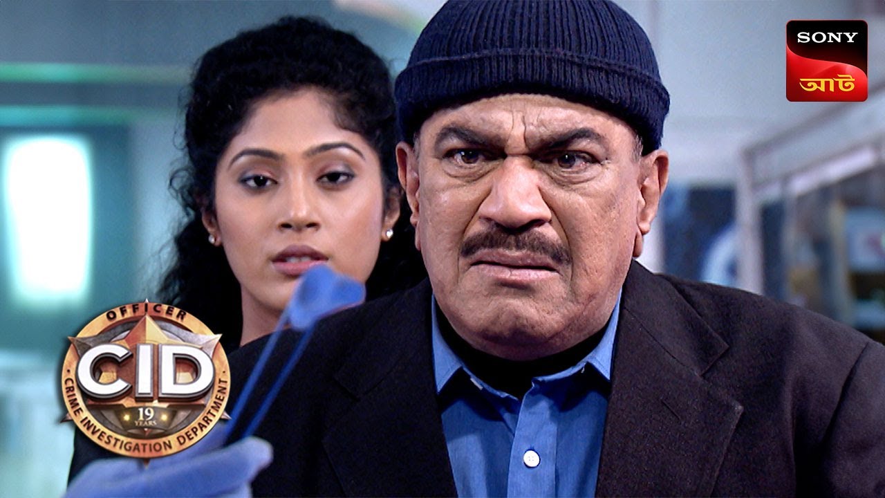 Bone Crockery | CID - Special Cases | 5 Mar 2024
