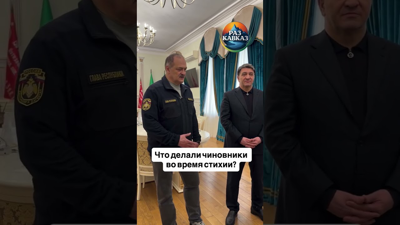 Награды уже дают&hellip; а люди спасаются сами