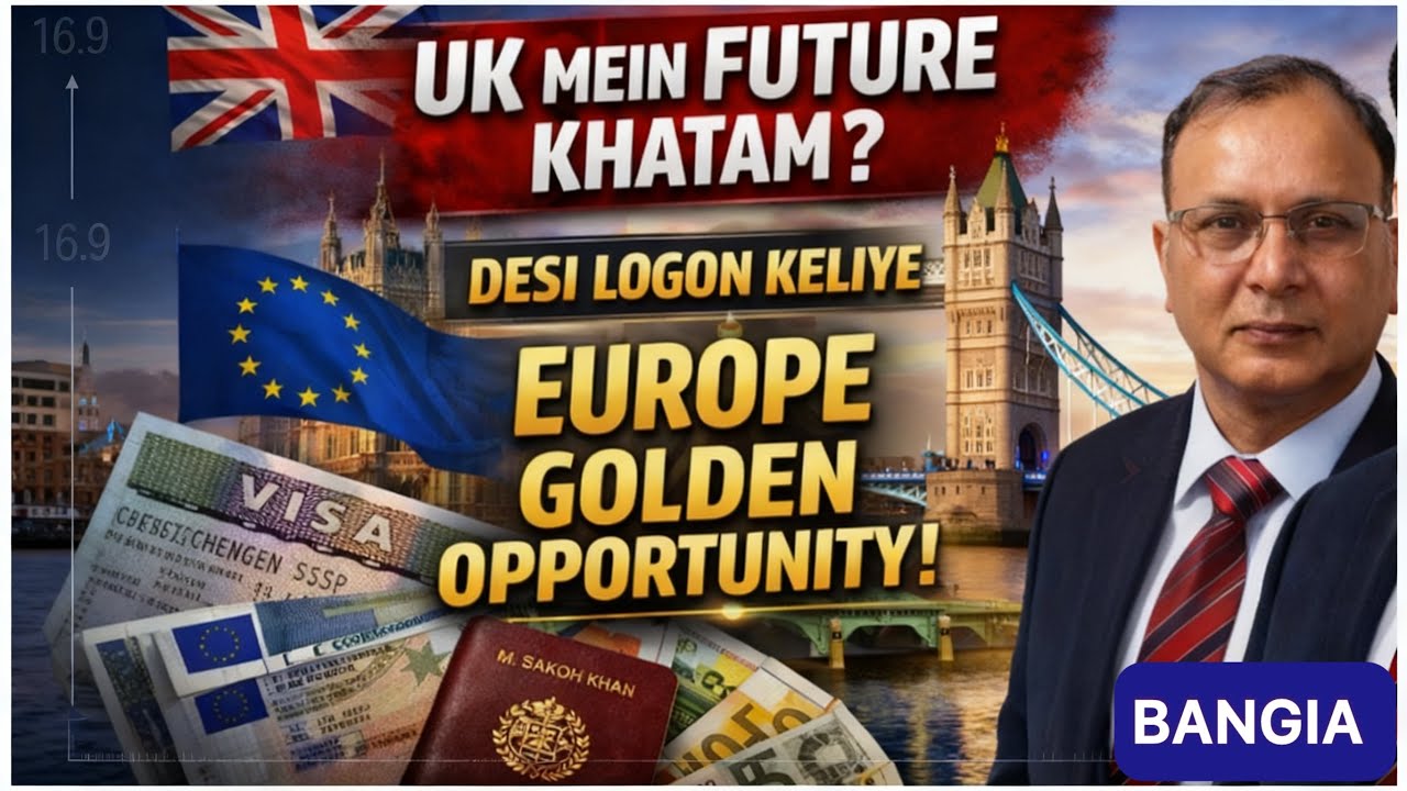 UK Mein Desi Students & Visa Holders Pareshan? | UK Ka Future Khatam? | Europe Safe Option Explained