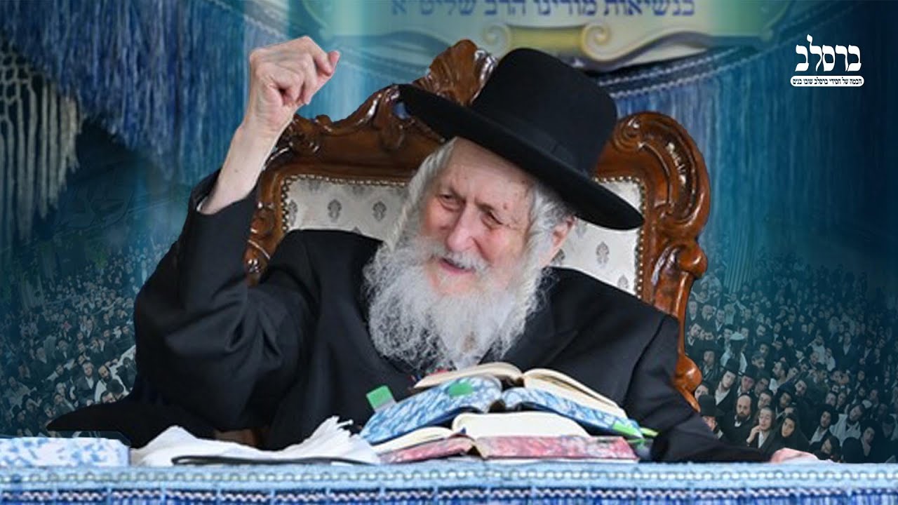 האירוע המלא באיכות גבוהה HD: הילולת רבי נתן מברסלב  - עם הצדיק הרב ברלנד 🔥 29,12,25