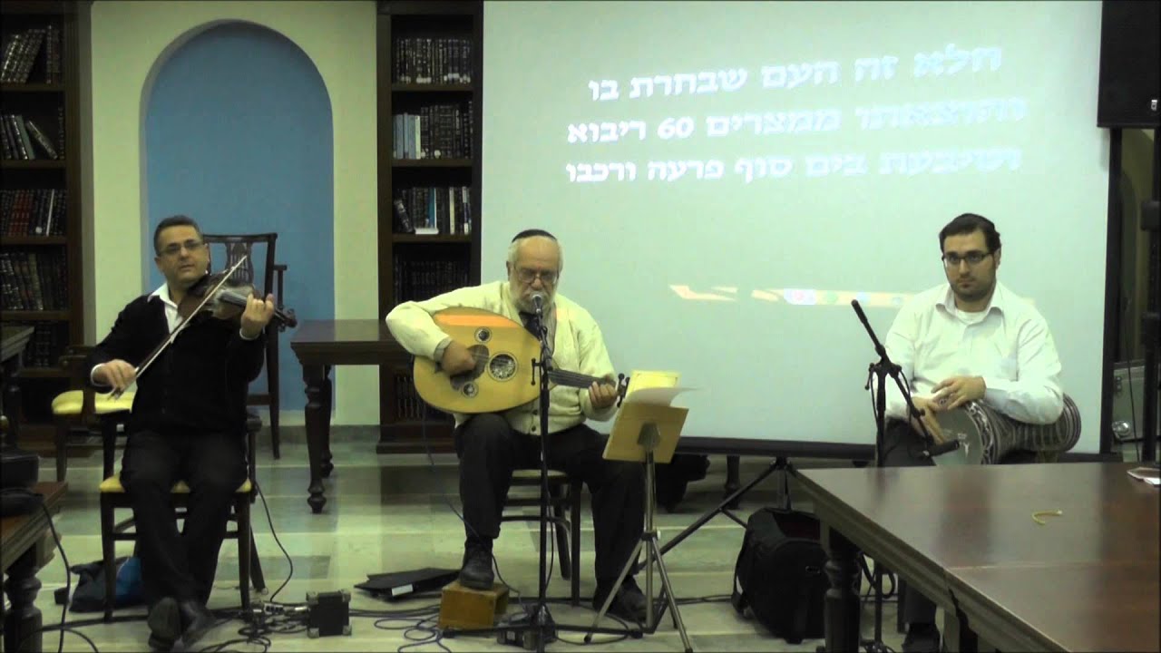 אל אדיר בורא עולם פיוטים ומוזיקה מקודשת מתוניסיה עם הפייטן מיכאל סיטבון