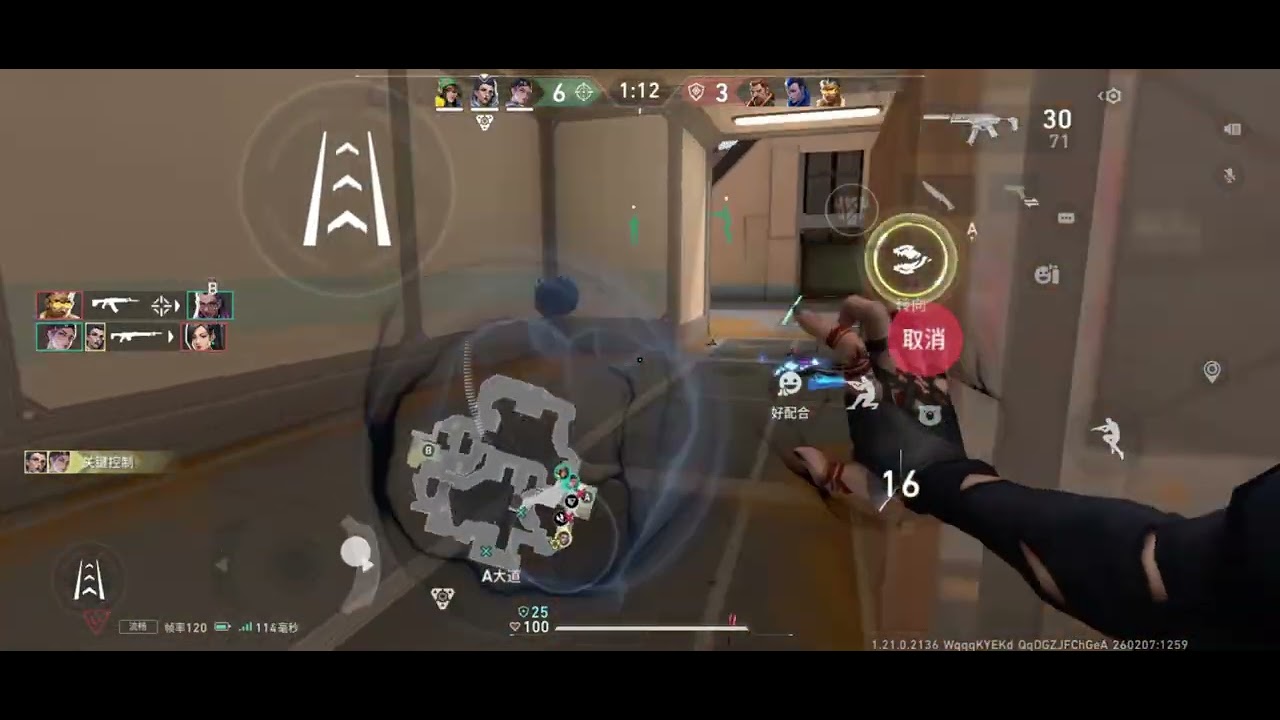 Xerofang Vandal |Valorant Mobile Gameplay Highlight| Valorantm2457| 4K 120Fps 