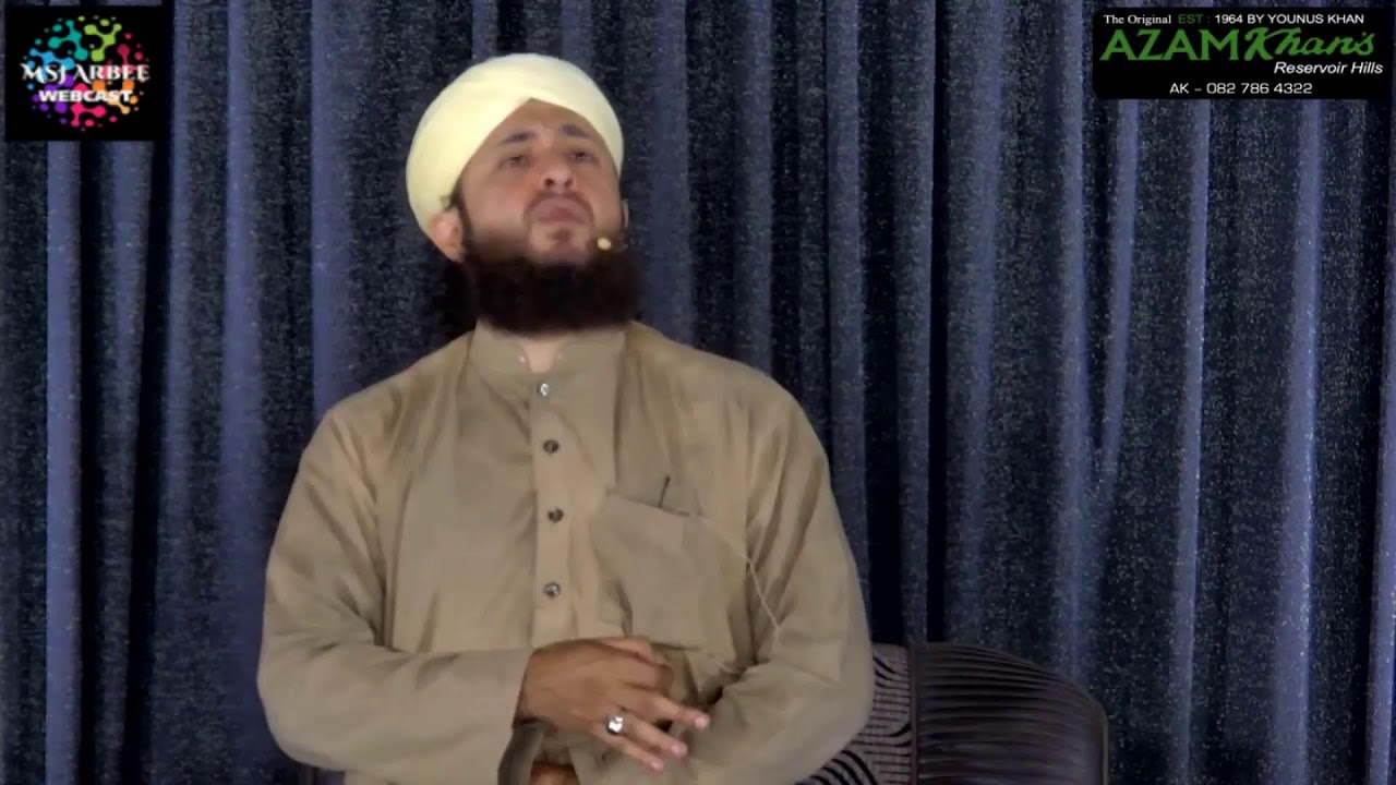 Live Zikr & Naath Programme - 24/02/2022