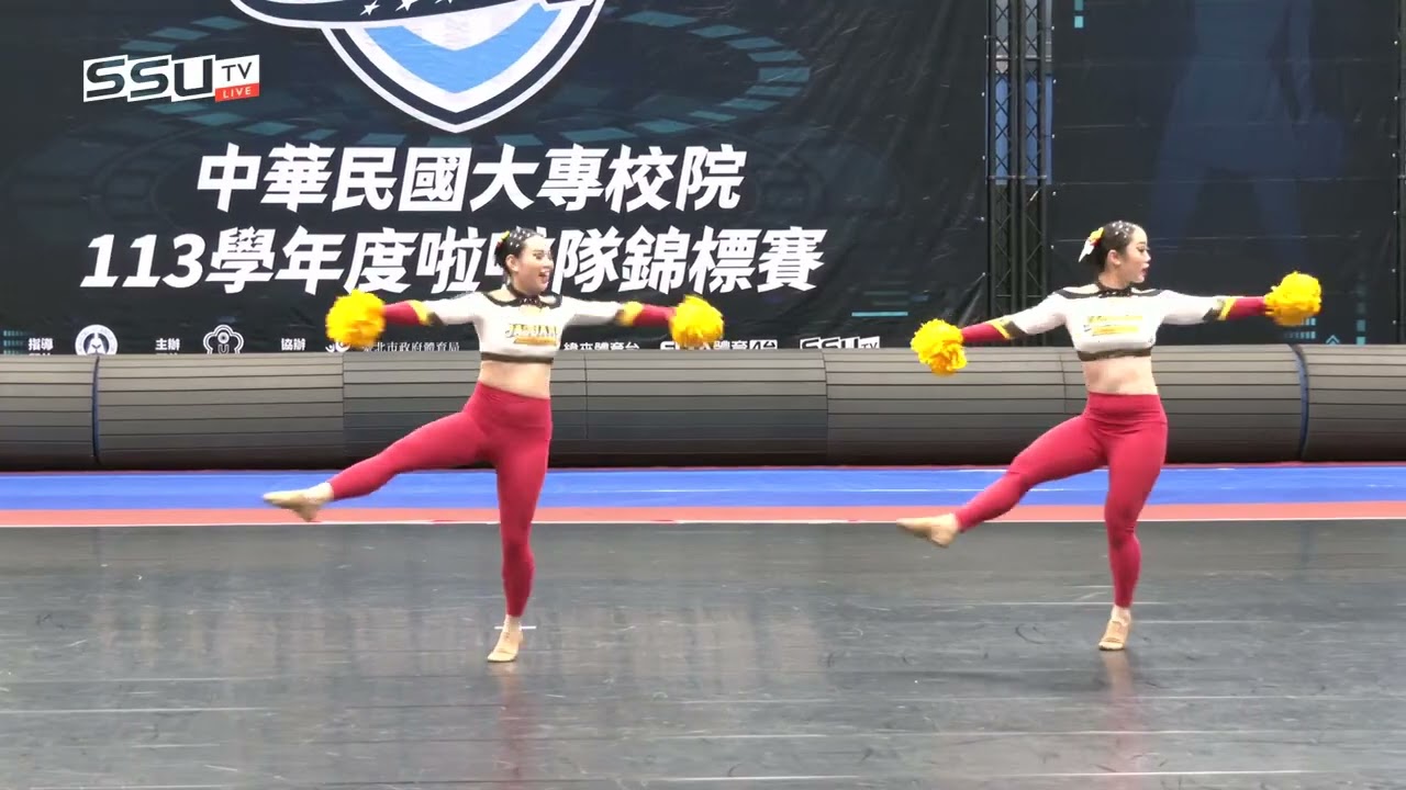 ᴴᴰ113UCC::輔仁大學::公開彩球雙人組::113學年度大專啦啦隊錦標賽