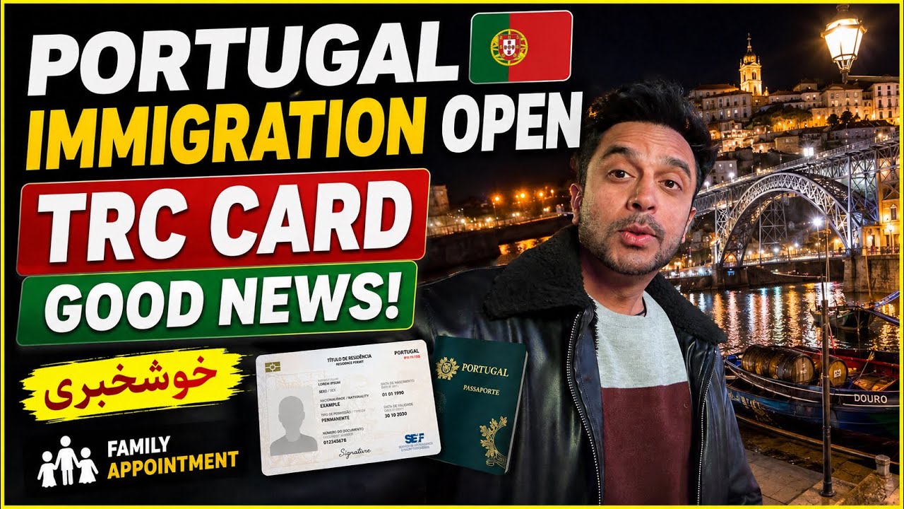 Portugal immigration new update | Portugal immigration open Soon