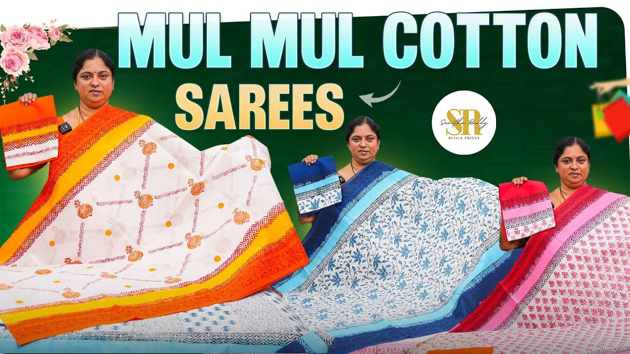 అందమైన Mal Mal Cotton చీరలు | Stunning Whites Collection | Sunitha Reddy Sarees Hyderabad | SR1406