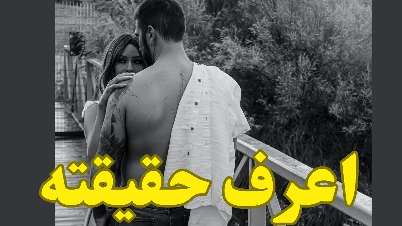الشخص اللي في بالك هل يعرف حد عليك⁉️🤔إيه هي مشاعره ليك🔥#الكراش #المعجب_السري #مواصفات_زوج_المستقبل