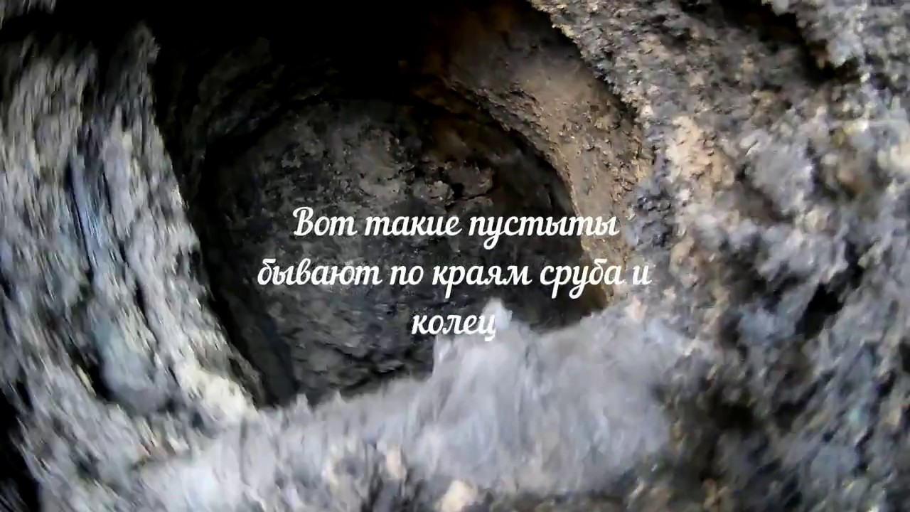 Реставрация старого колодца, замена сруба на кольца