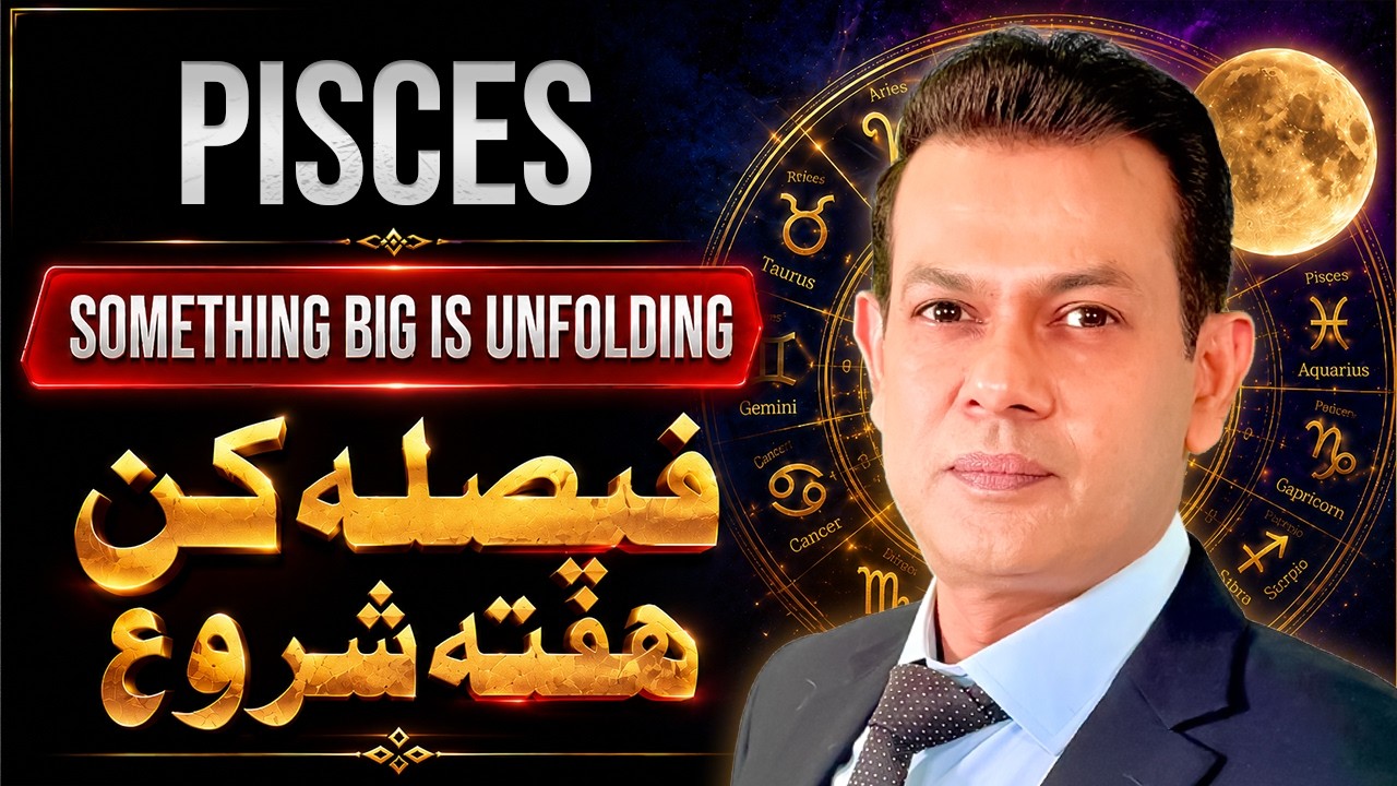 Jupiter Into Leo &mdash; Pisces Unemployment Ends & Fortune Begins