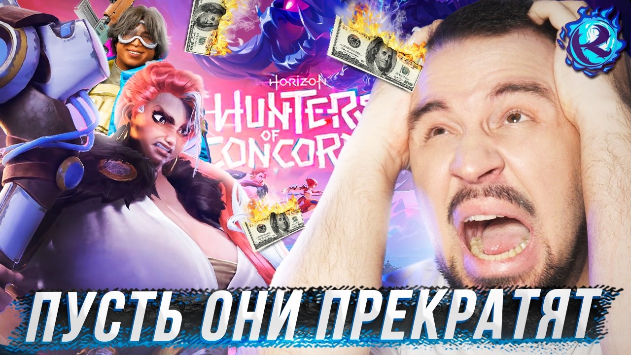 ОСТАНОВИТЕ ЖИВЫЕ СЕРВИСЫ ПОЖАЛУЙСТА УМОЛЯЮ