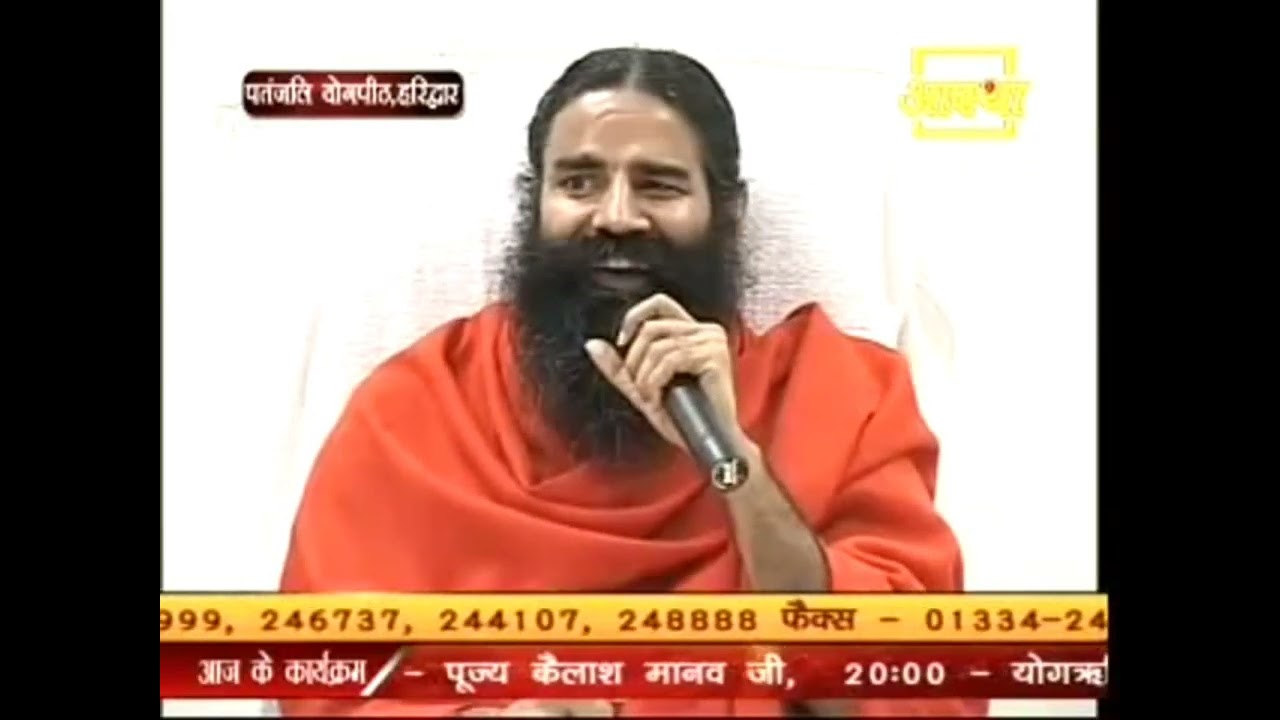 Meet Dr. Surandar Dalal With Baba ramdev (part -2)by Dr. Surandar Dalal Keet Saksharta Mission; 18