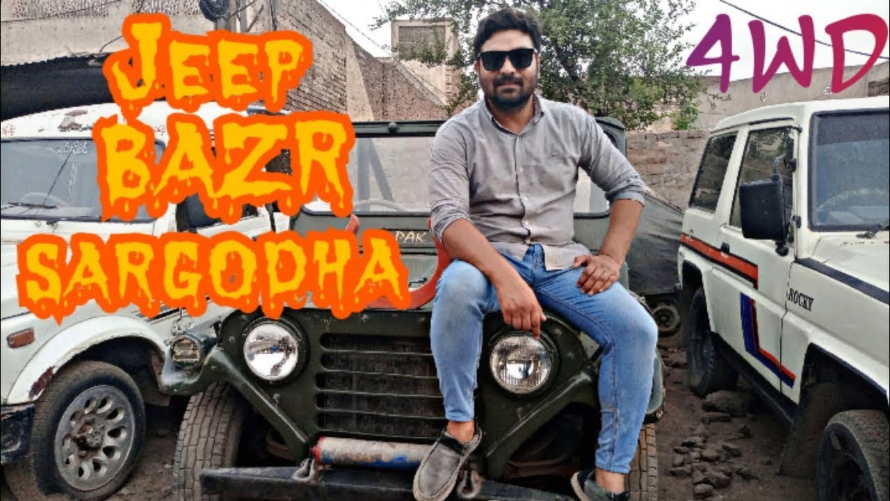 Army auction jeep market sargodha| kabarkhana sasti jeeps and cars|