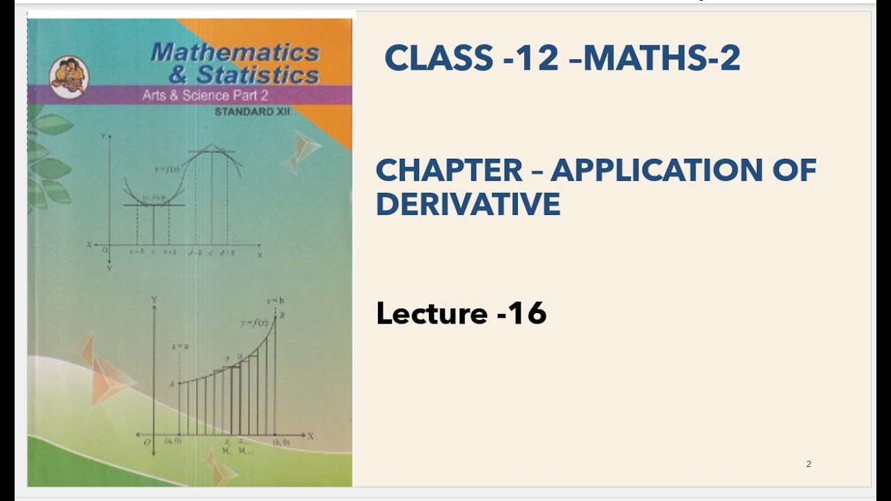 Class 12 th | Maths2 | Chapter 2| AOD | Lect 16 | Maharashtra Board |HSC