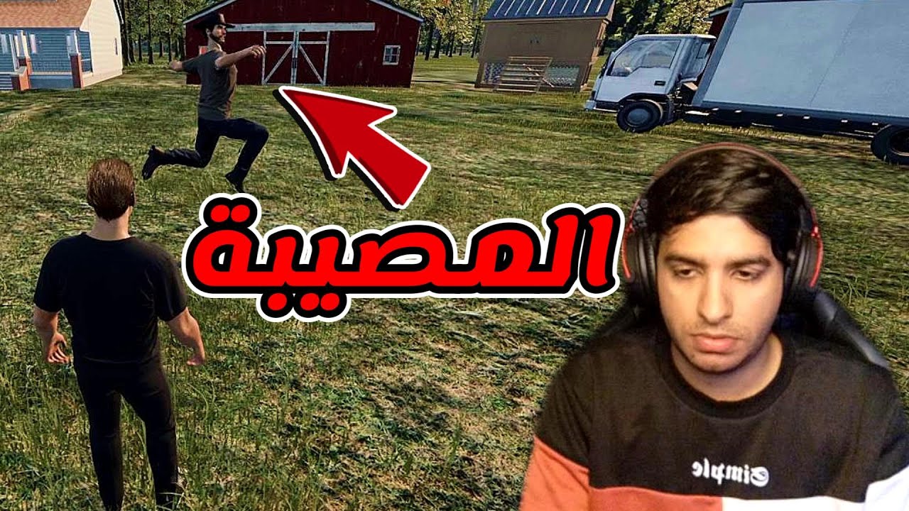 محاكي المزارع 8# | هل جبنا العيد؟😱🔥 | Ranch Simulator