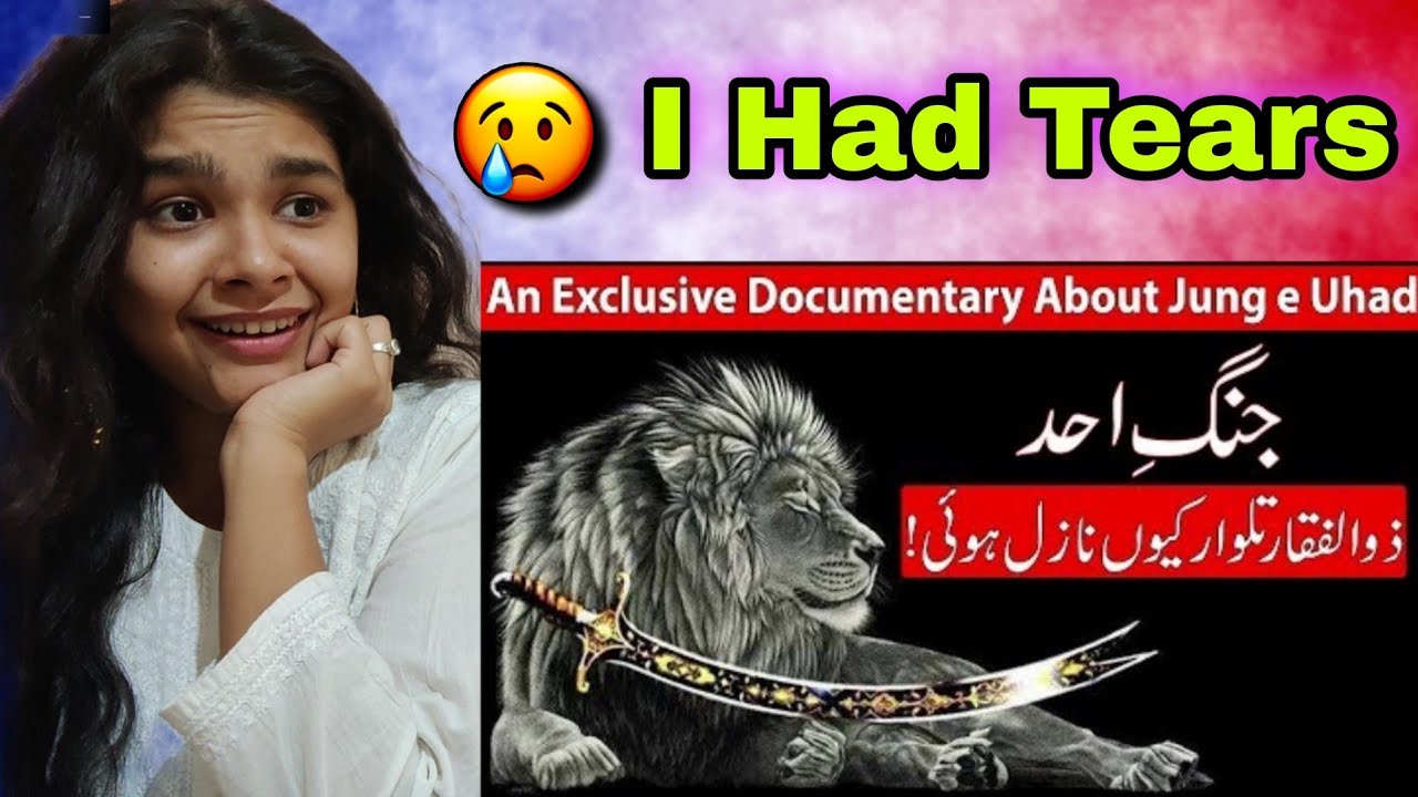 Mola Ali as ki Zulfiqar kab kaha kaisy aur kyo Nazil hui | Jang e Uhud || Indian Reaction