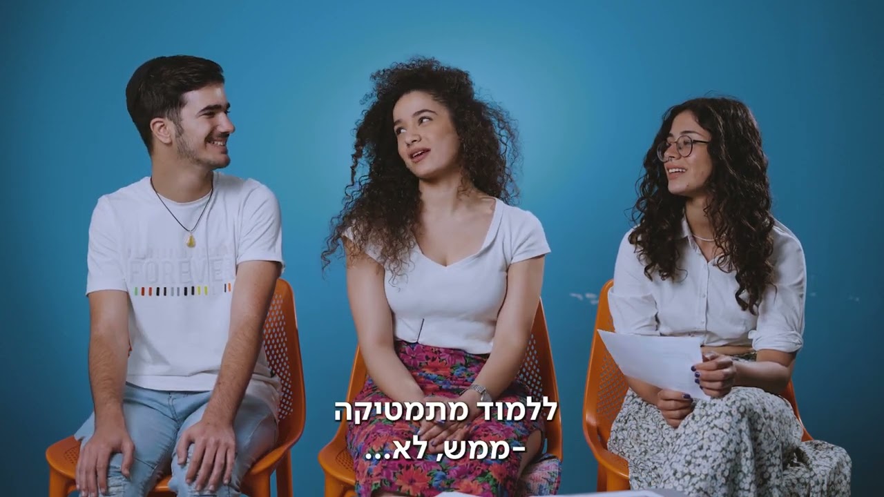 סליחה על השאלה עם תלמידי י