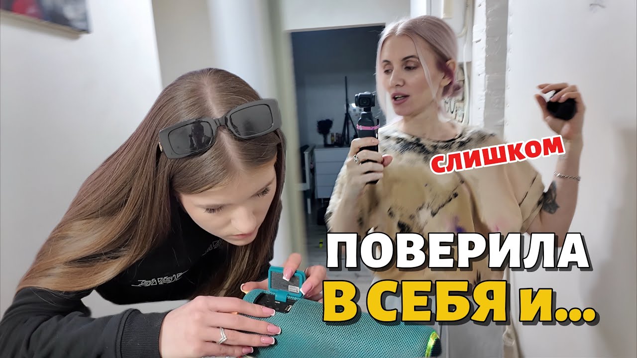 У Киры горе, а у меня ….