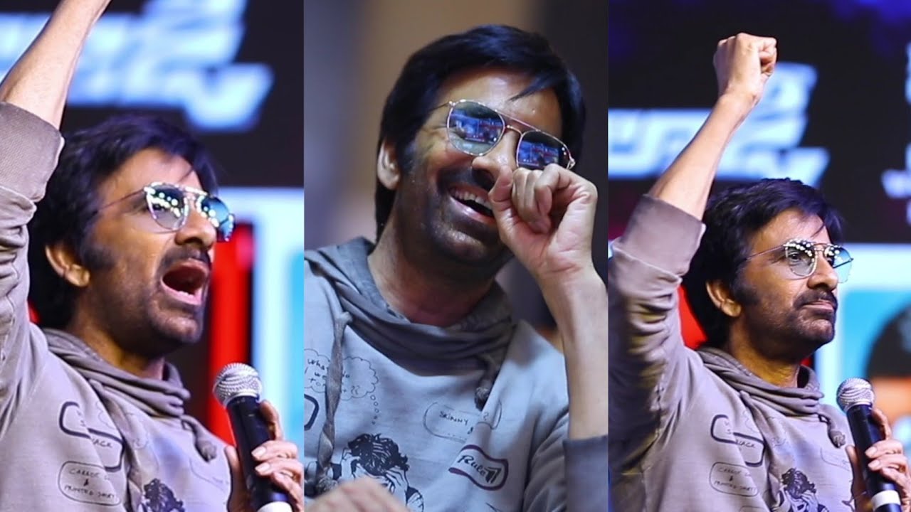 UNSEEN VISUALS : #Khiladi Pre Release Event | Ravi Teja | Event By YouWe Media