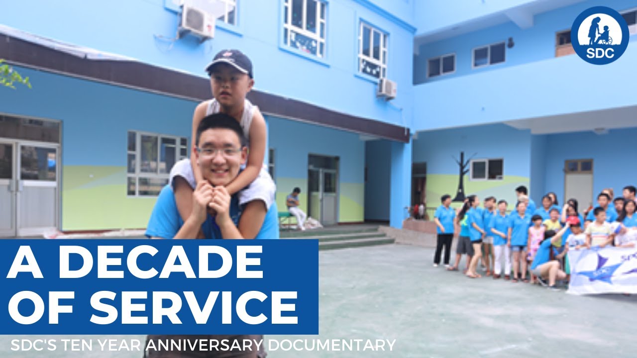 Social Diversity for Children Foundation 10 Year Documentary