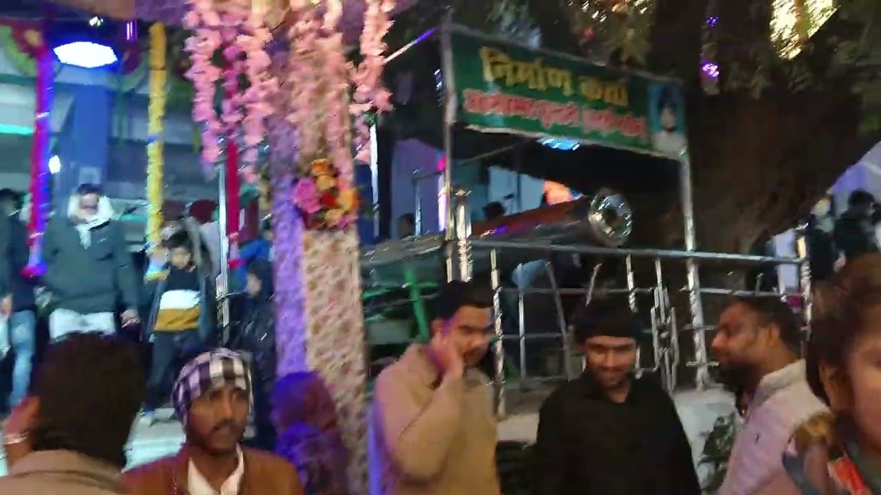Pichhor urs mela 