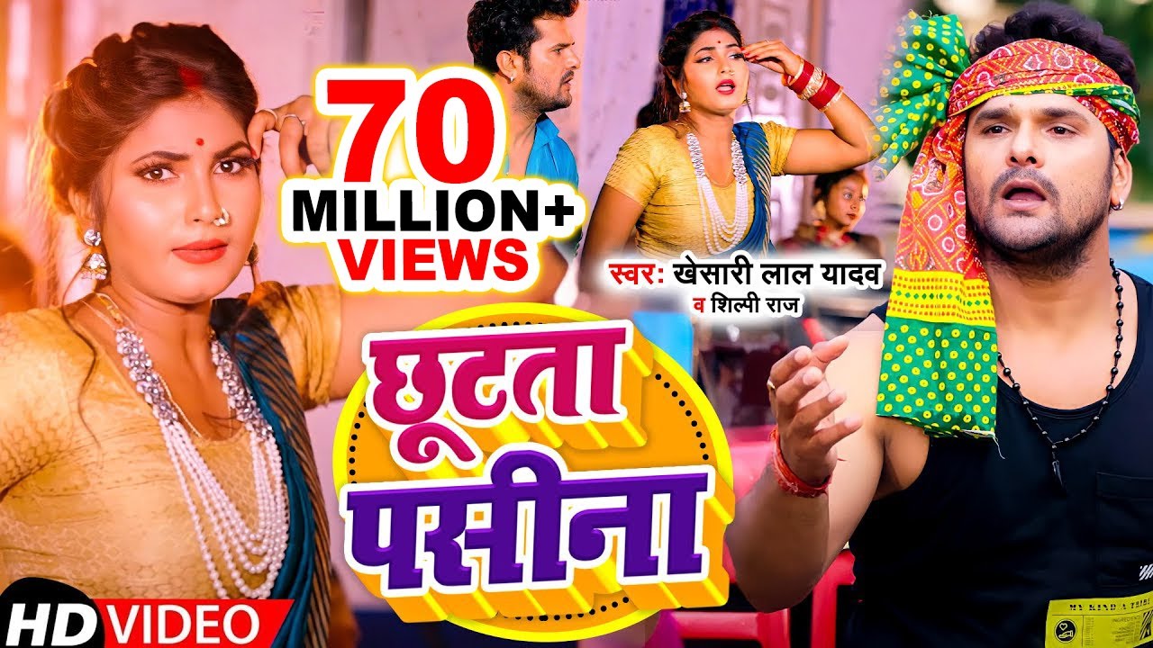 #Video