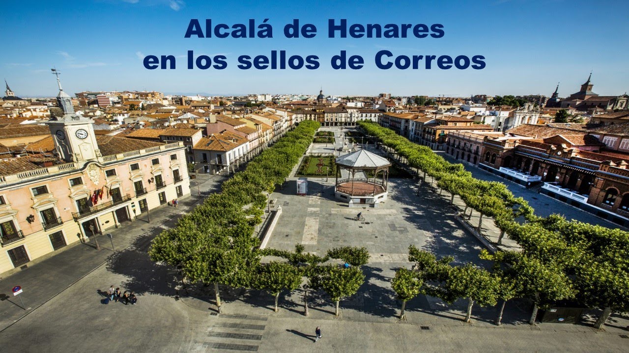 Alcalá de Henares en los sellos de Correos.
