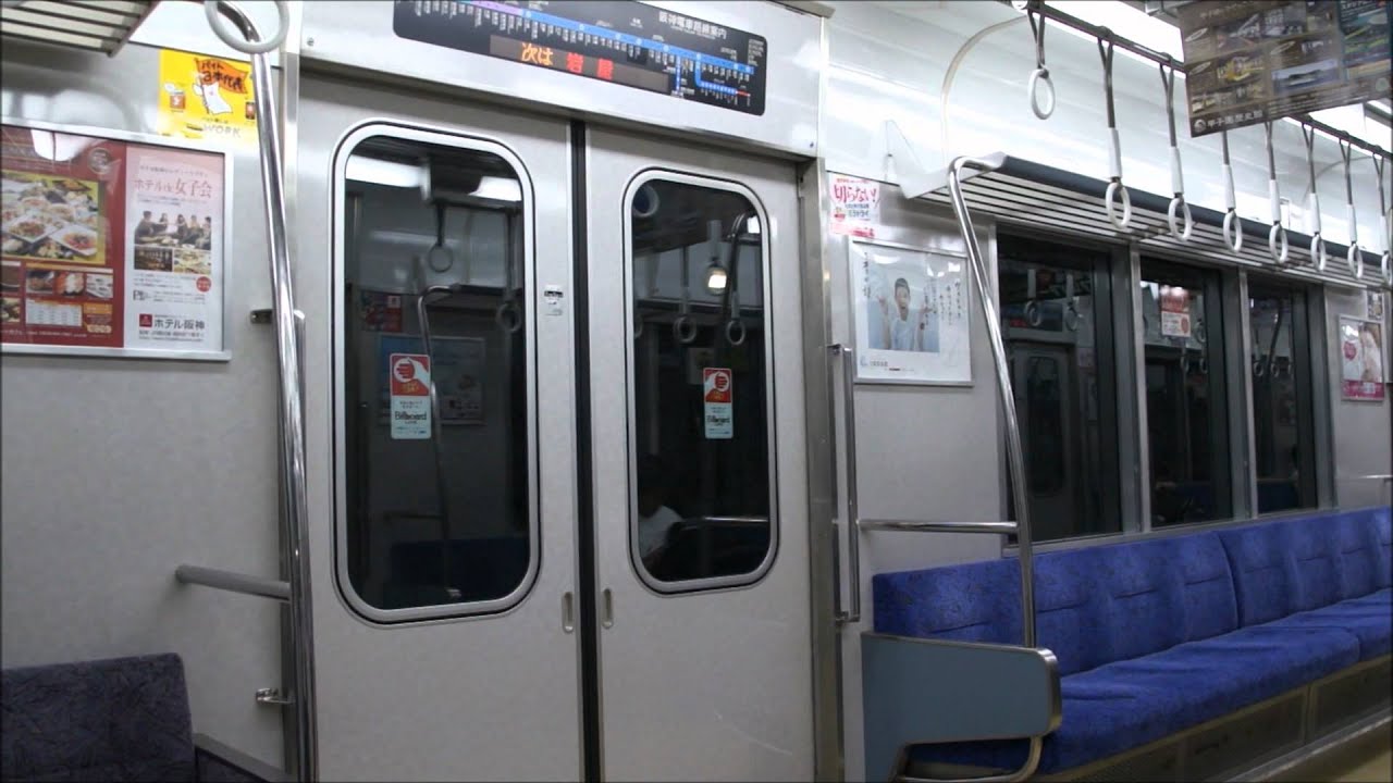 深夜の梅田方面に行かない、阪神5500系普通石屋川行き車内を撮影
