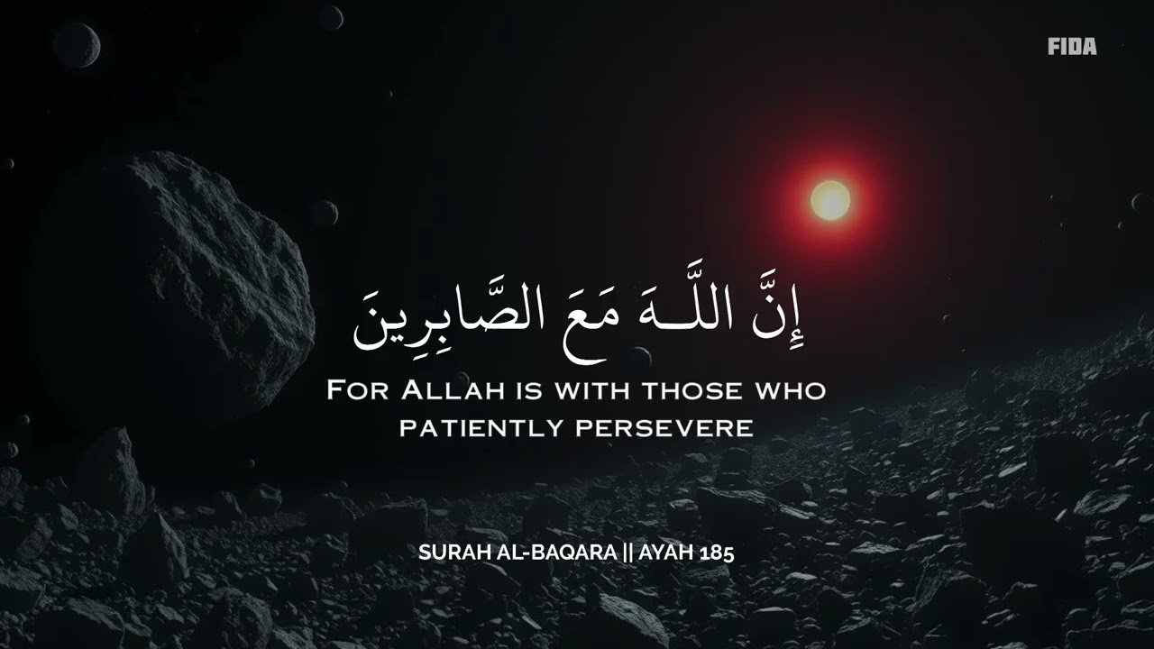 راحة وطمأنينة بالقرآن ❤️🎧 | تلاوة مؤثرة بصوت محمد هشام| Soul Healing