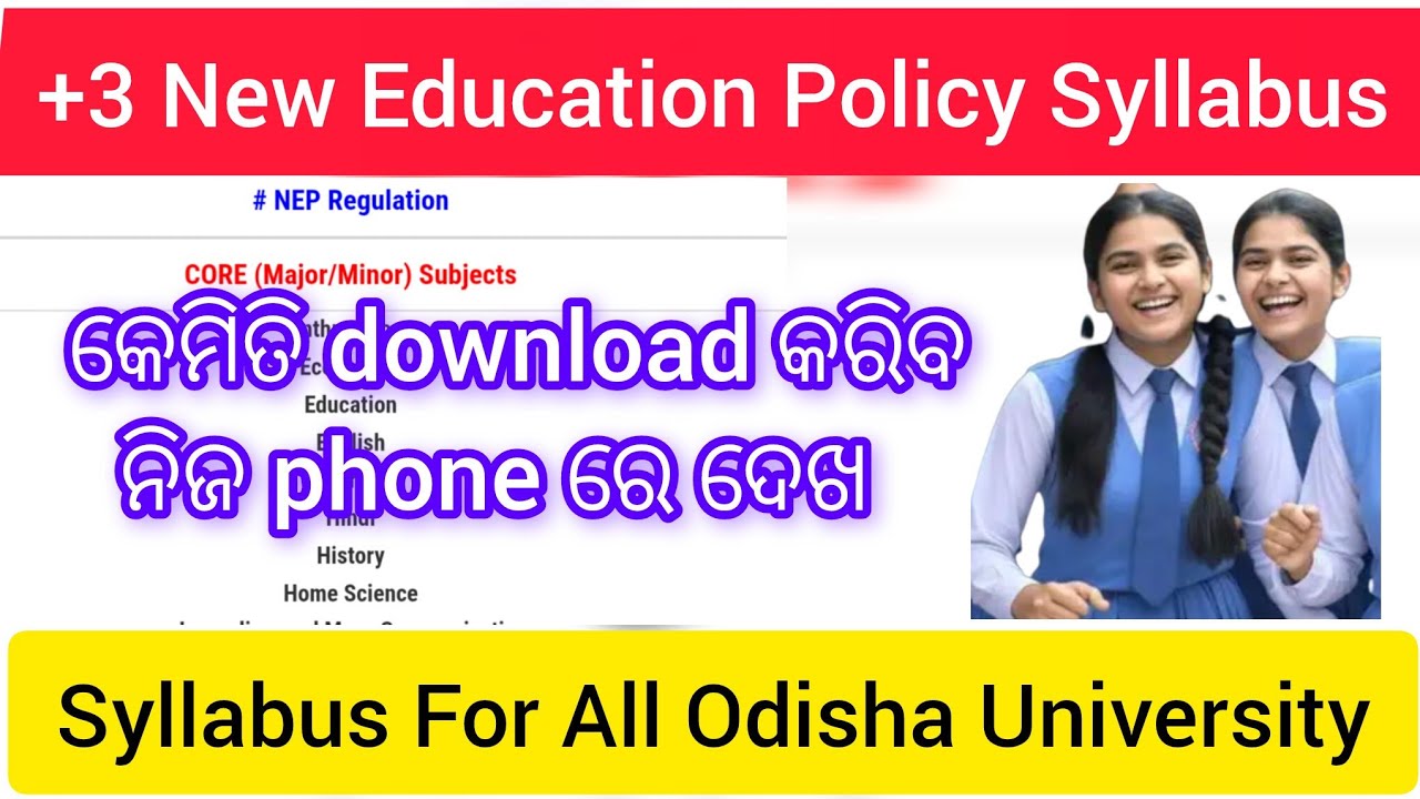 +3 National Education Policy syllabus || How To Download All Honours Syllabus || NEP 2020