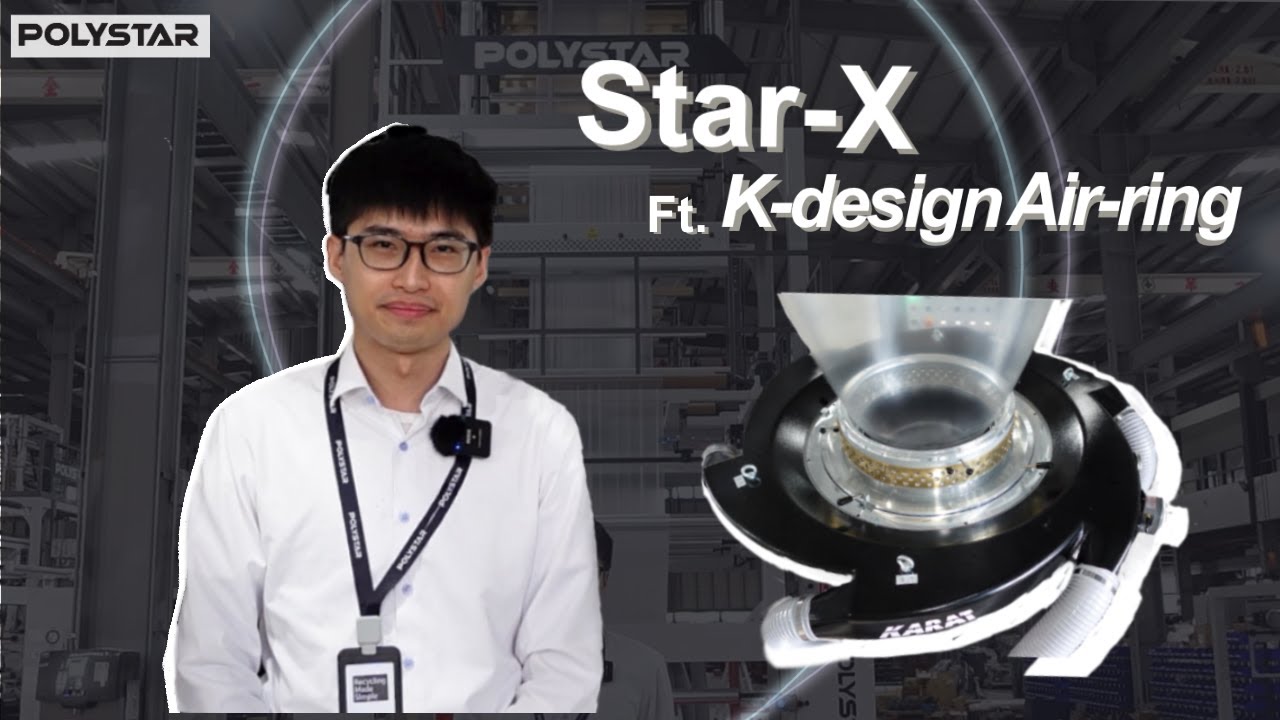 Star-X Blown Film Machine | ft. K-design Air-ring