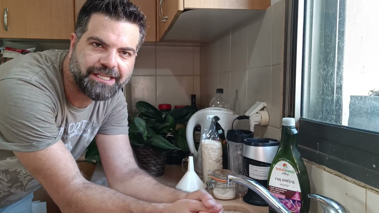 דישון סחלבים חלק 1