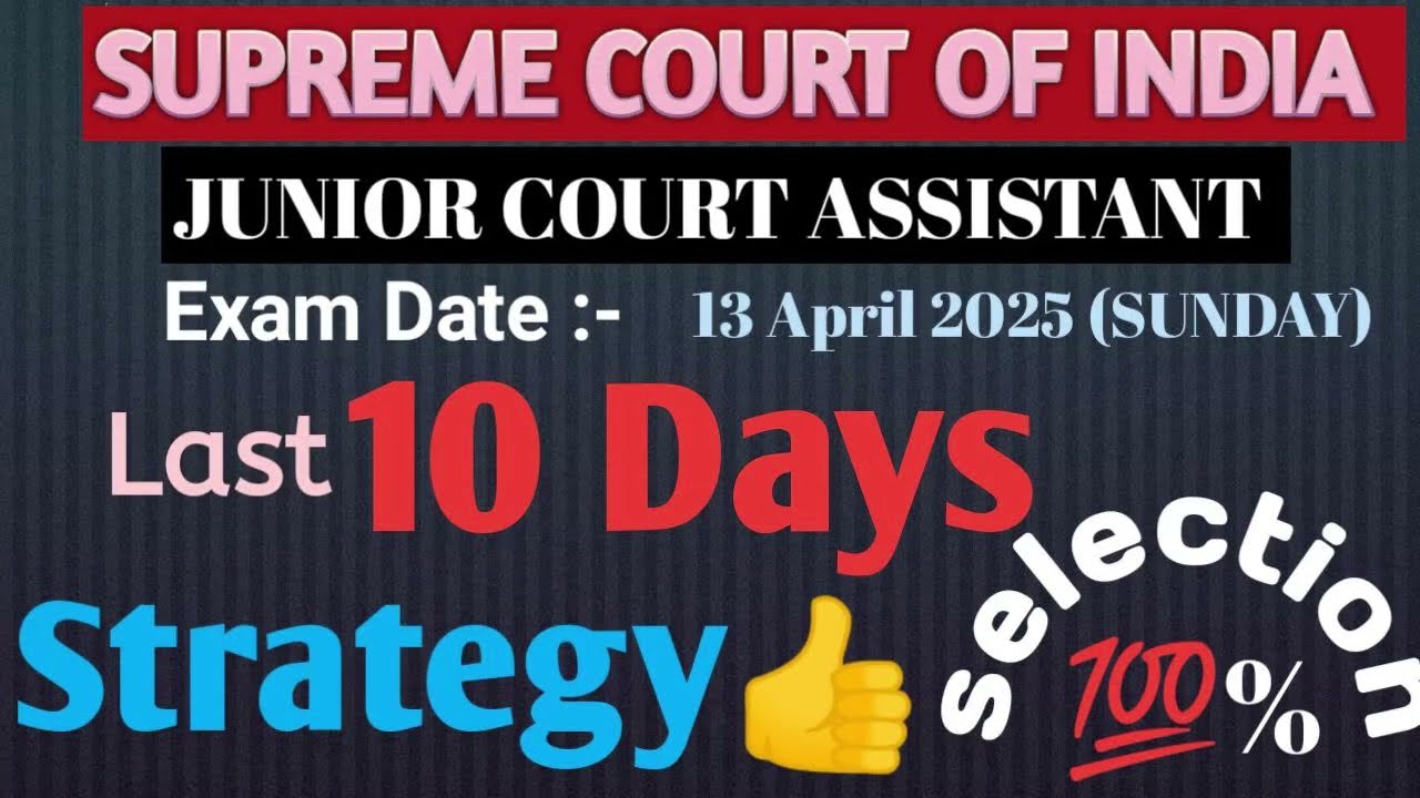 SCI JCA EXAM STRATEGY #scijca  #examstrategy #maths #juniorcourtassistant #exampattern #ssccgl #ssc