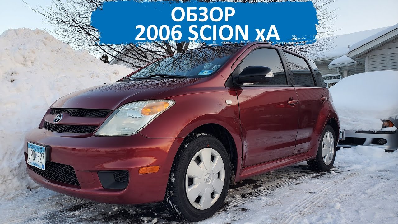 7. ОБЗОР АВТОМОБИЛЯ SCION XA 2006