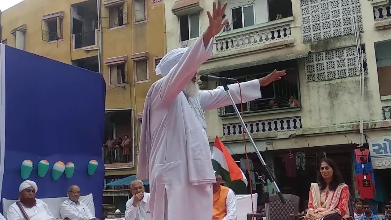 Vadodara_15 August 2019 _Full Video Program_Qari Abdul Rashid Ajmeri SB / Independence Day