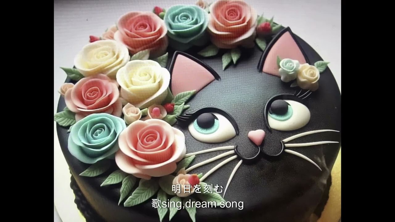 花のように　カラオケ