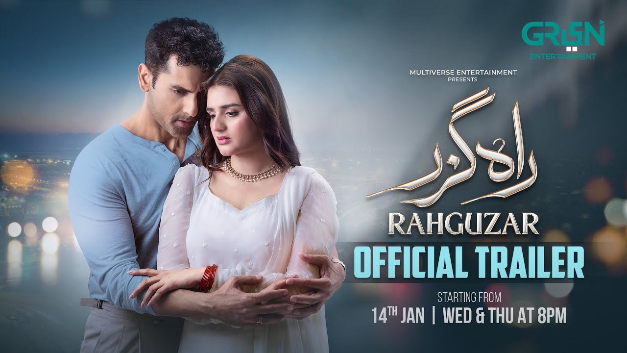 Rahguzar 