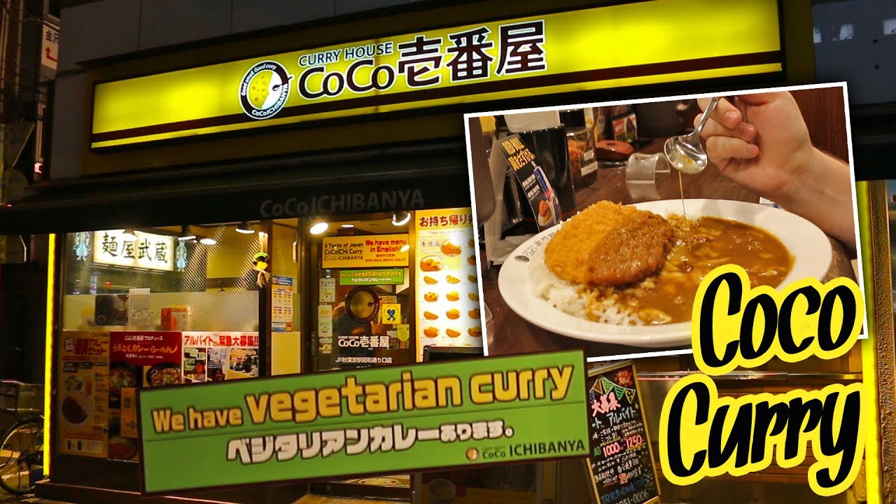 Vegetarian (& Non-Veggie!) Curry at Coco Curry - Japan vlog