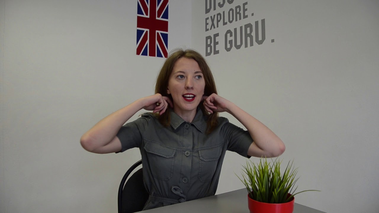 Какой уровень английского должен быть у бортпроводника?