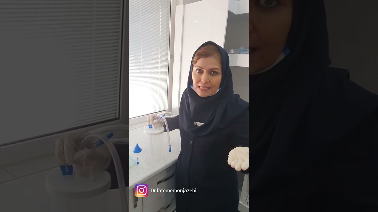 مراقبت از چست تیوب@Chest Tube