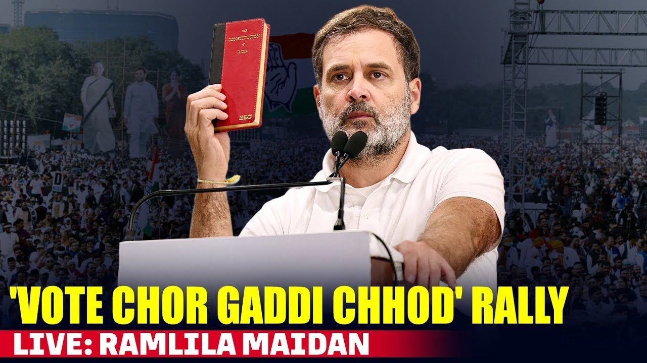 Rahul Gandhi LIVE I Congress 
