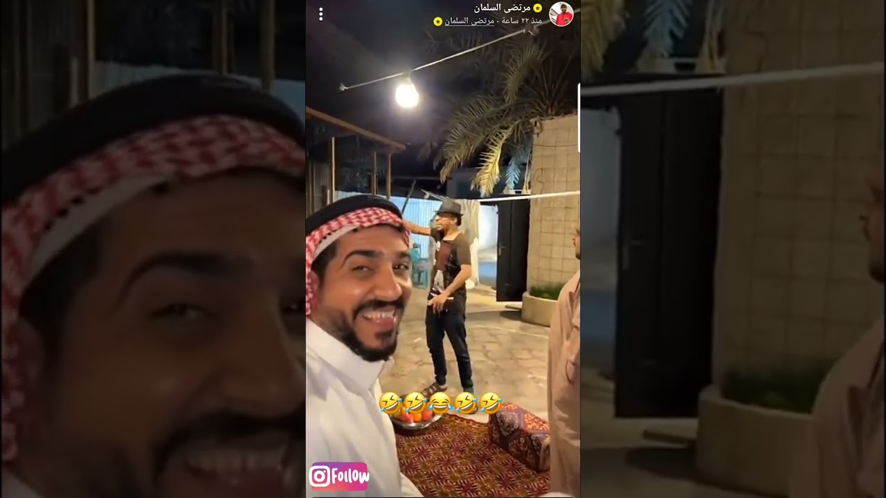 بدون إعلانات بجودة عالية #قروب_مرتضى #قروب_المزرعة #مرتضى#بودويش #النوري#زجران#سامى تاريخ 9/2/2023