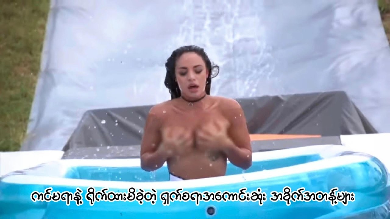 ကင်မရာနဲ့ ရိုက်ထားမိခဲ့တဲ့ ရှက်စရာအကောင်းဆုံး အခိုက်အတန့်များ